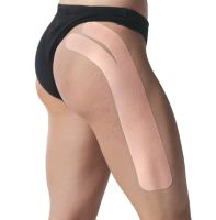 SpiderTech™ Gentle Hip precut
