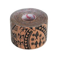 Dynamic Tape Single Roll 2 Tattoo Design